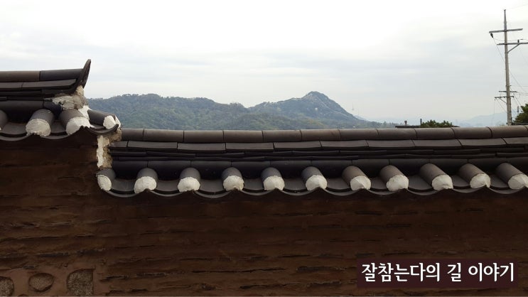  북한산둘레길 6구간 평창마을길을 가다