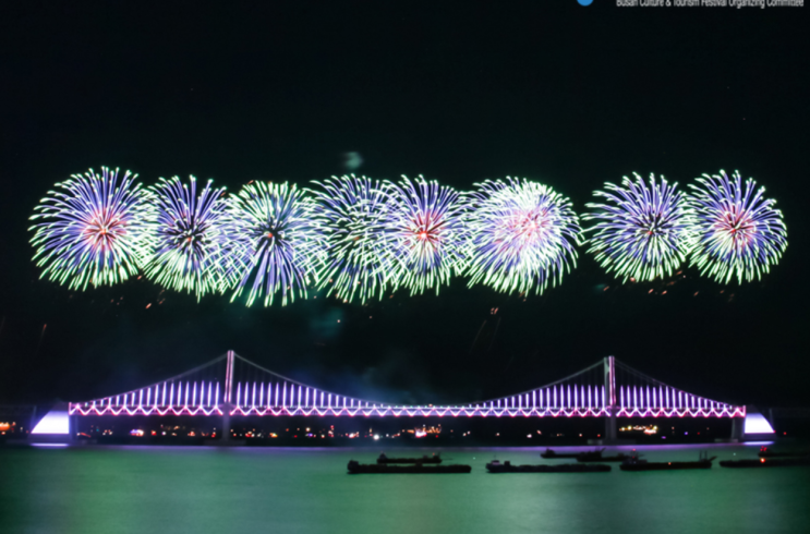 2019 부산불꽃축제 공짜로 볼수 있는 4곳 추천