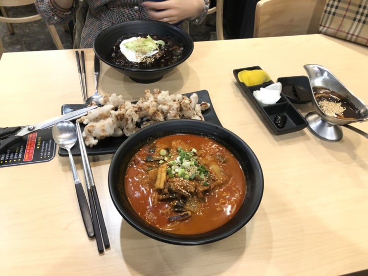  안산 중앙역 고잔동 짬뽕 맛집 - 짬뽕이기가막혀 몽짬뽕