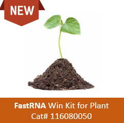 [매뉴얼] FastRNA Win Kit for plant