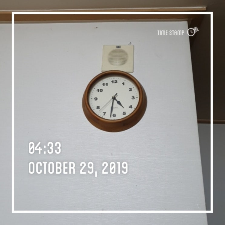  2019년 10월 29일 미라클 모닝