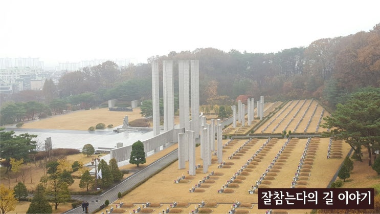  북한산둘레길 2구간 순례길을 가다