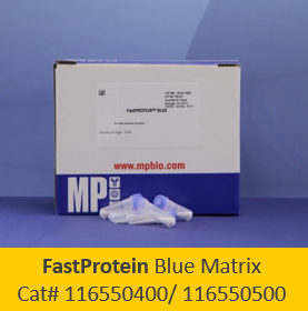 [매뉴얼] FastProtein Blue Matrix