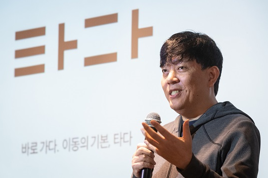  검찰 "타다 운행은 불법" 이재웅 대표 기소