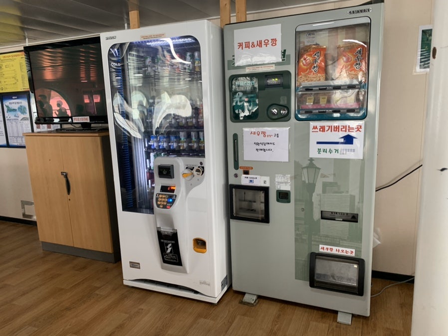 추장민박 사진 5