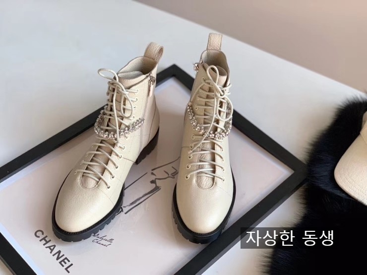  지미츄 앵클부츠!