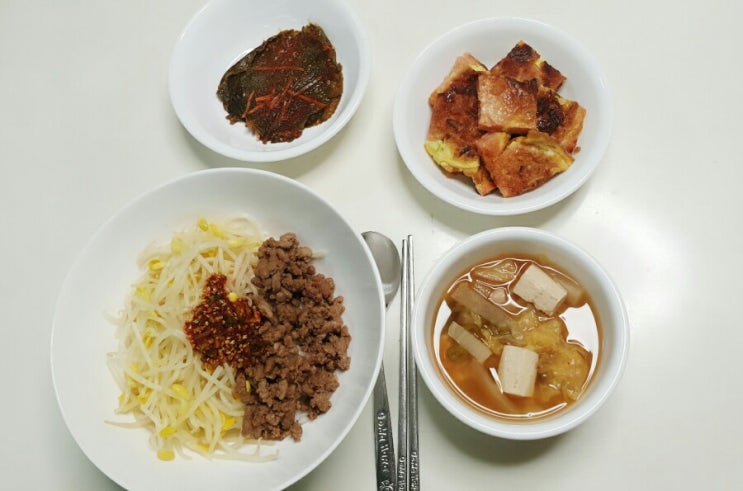 오늘 저녁밥 오늘 저녁밥