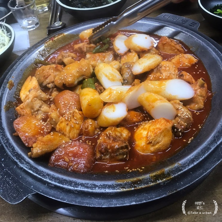 [충남/예산] 예산 닭갈비 맛집 " 하남닭뽂상회 " Feat 가래떡이 예술인 그집 예산점 