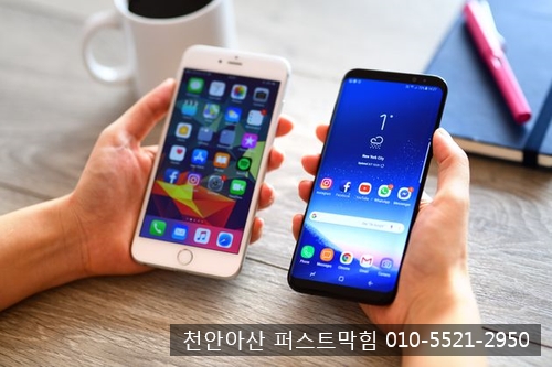  천안 아산 싱크대막힘 /  올바른 스마트폰 사용법, 청소법