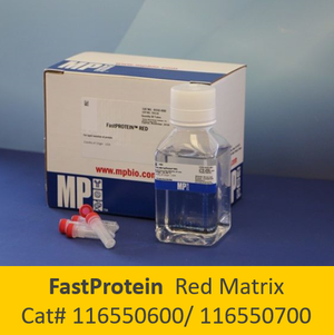 [매뉴얼] FastProtein Red Matrix