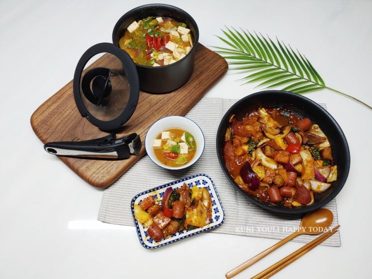  인덕션후라이팬 테팔 매직핸즈 트라이미 코팅후라이팬이라 설거지도 편해요