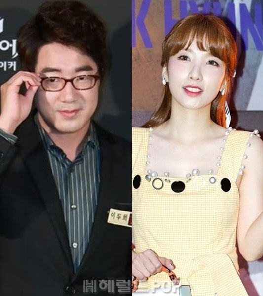  지숙-이두희 5개월째 핑크빛 열애중~