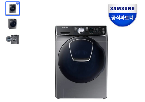  쿠팡로켓배송 삼성 버블샷 드럼세탁기 23kg WF23N9951KP 애드워시  [1,398,000원 ]