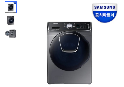 쿠팡로켓배송 삼성 버블샷 드럼세탁기 23kg WF23N9951KP 애드워시  [1,398,000원 ]