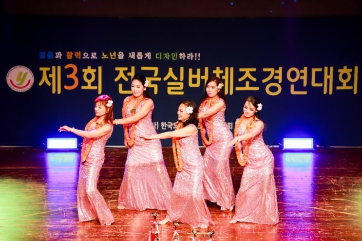  창원 KBS홀,벨리밸리댄스 훌라댄스 실용무용 마야무용단