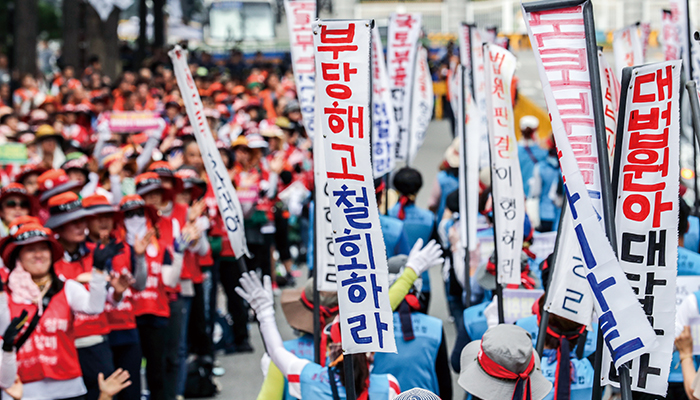 [변호사닷컴의 생활법률] 판례와 법의 어색한 간극