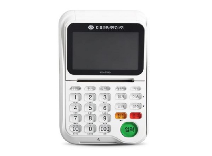  동탄카드단말기 KIS-7440 제품을 만나보세요