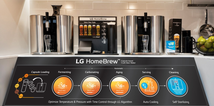  캡슐커피머신이 아니라 캡슐맥주머신? "LG HOME BREW"