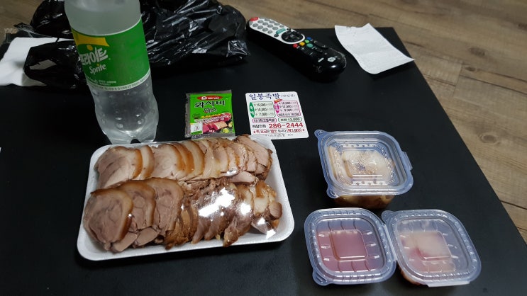  포항 배달음식 연일 일봉족발 7천원 가성비 족발 한상