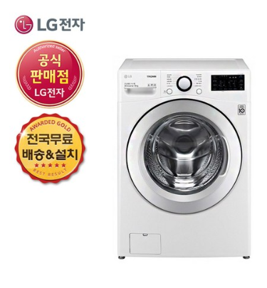 쿠팡로켓배송  트롬 드럼세탁기 18kg   F18WDSU         [846,000원 ]