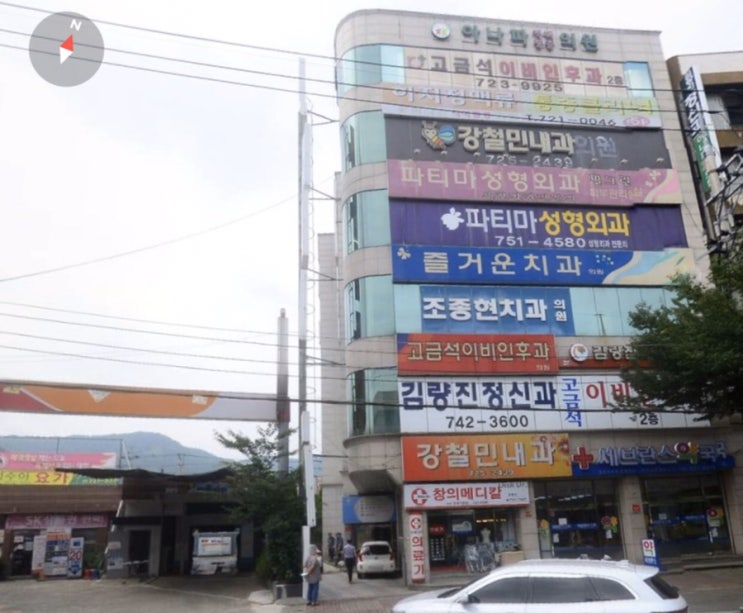  순천치과_순천즐거운치과,순천유아치과,순천어린이치과 추천