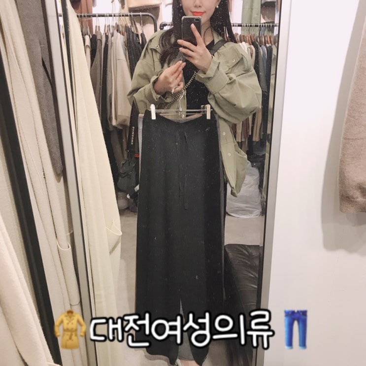  대전여성의류 은행동 지하상가 더겐조에서 모던한 스타일로!