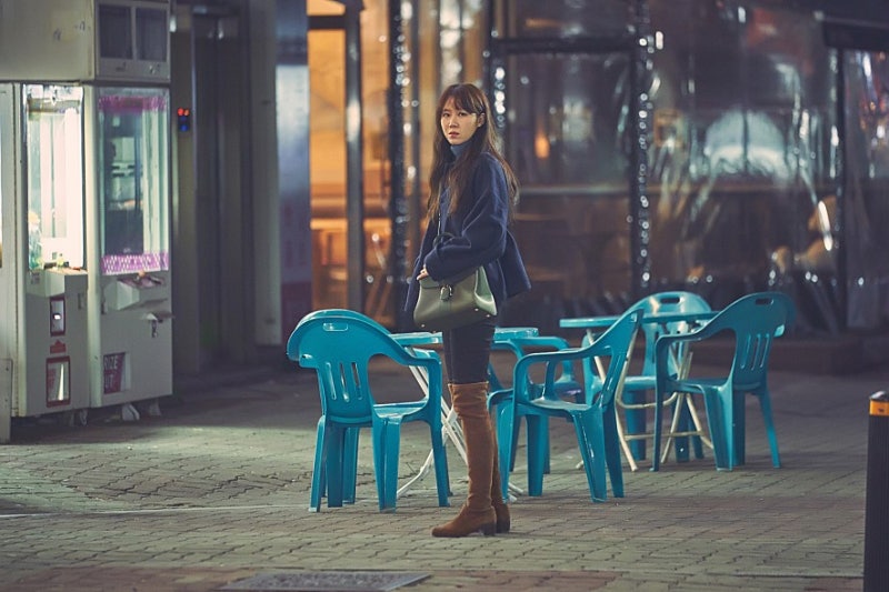 가장 보통의 연애 공효진 니트 코트 가방 정보 네이버 블로그