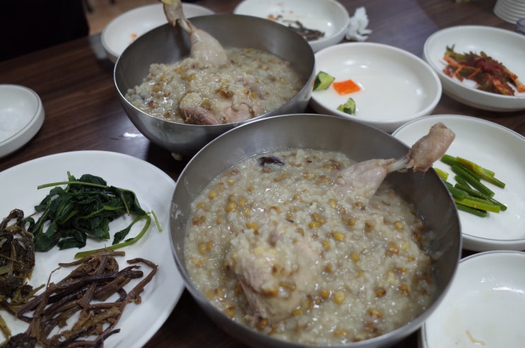  주왕산 등반후 식사