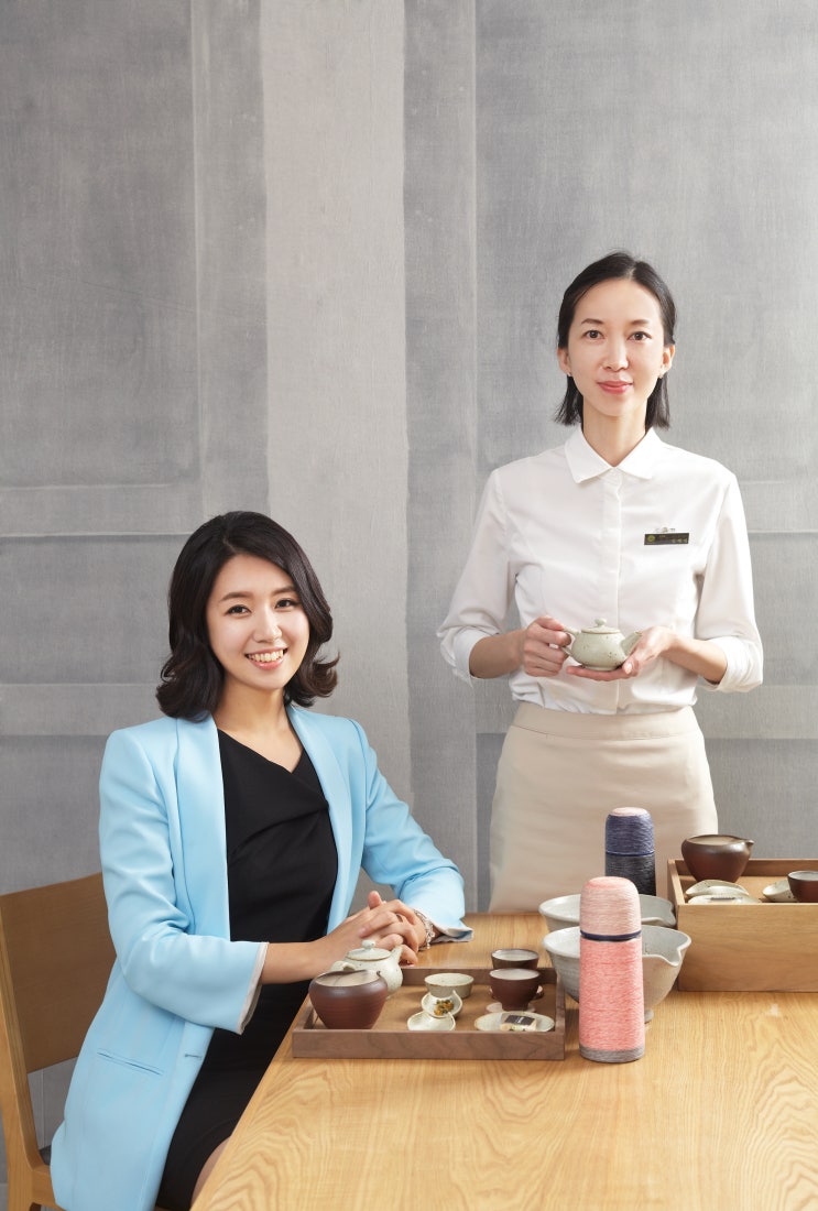  레이디경향 마음까지 편안해지는 茶의 매력