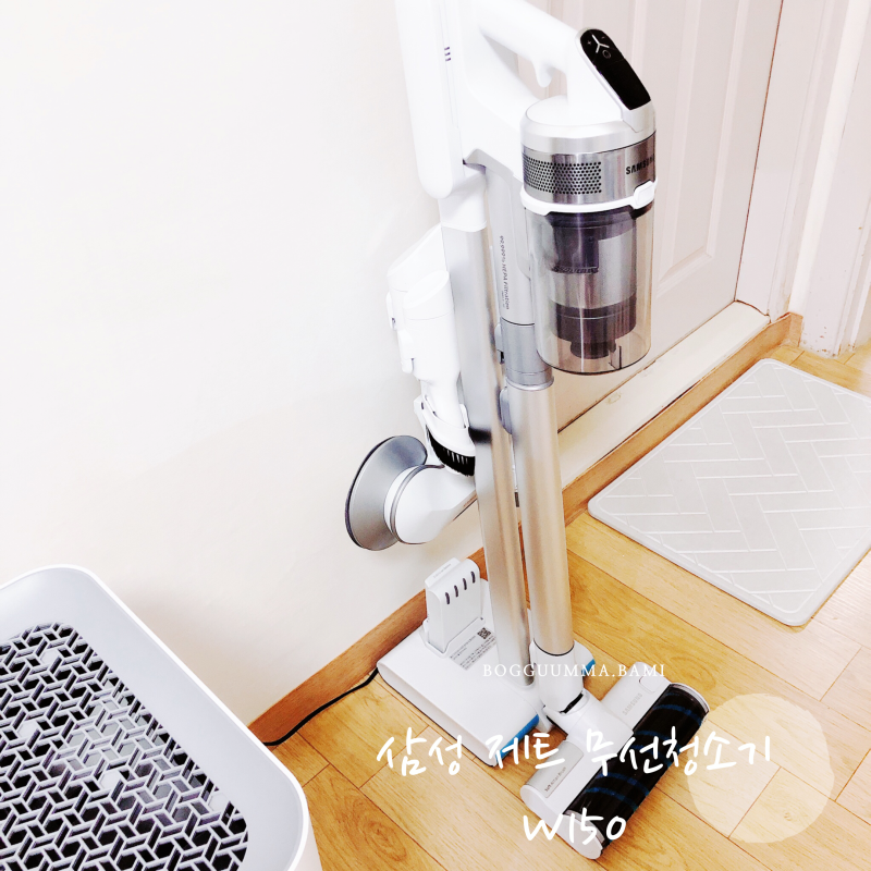 삼성 무선 청소기 제트 150W 화이트 VS15R8577S5 드디어 개봉