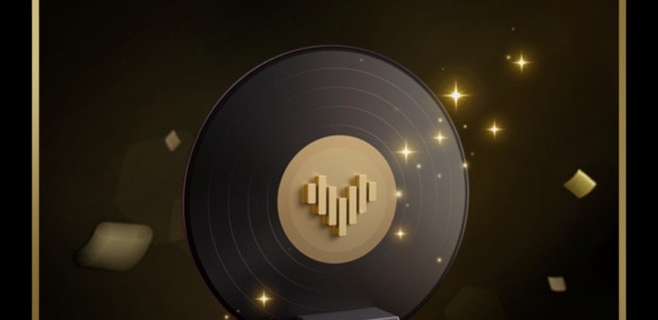  바이브/VIBE/멤버십해지