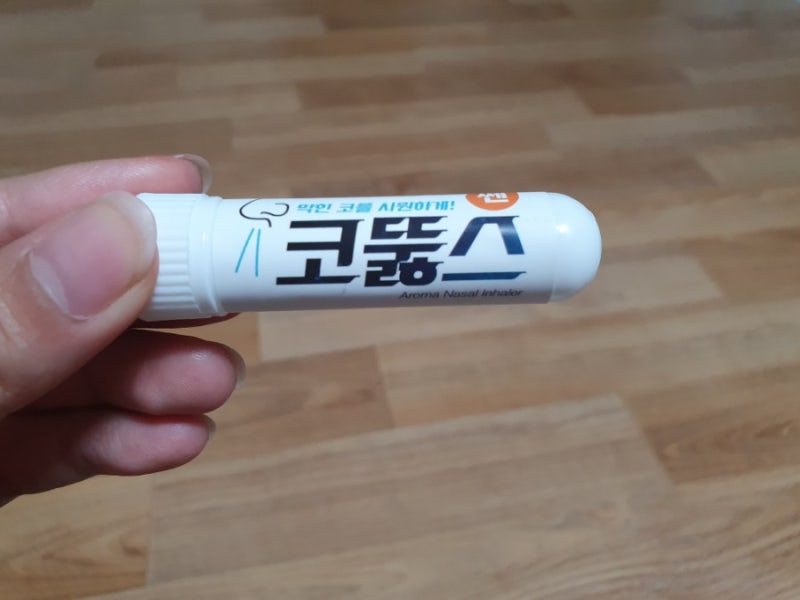 (큰 클립) 막힌 코 뚫는 방법 / 막힌 코를 상쾌하게!정말 시원해요~~ 상쾌해요 5