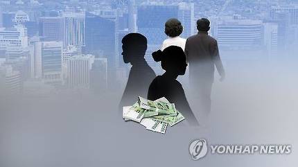 나 몰래 보험대출 받은 보험설계사..'금융사고'설계사