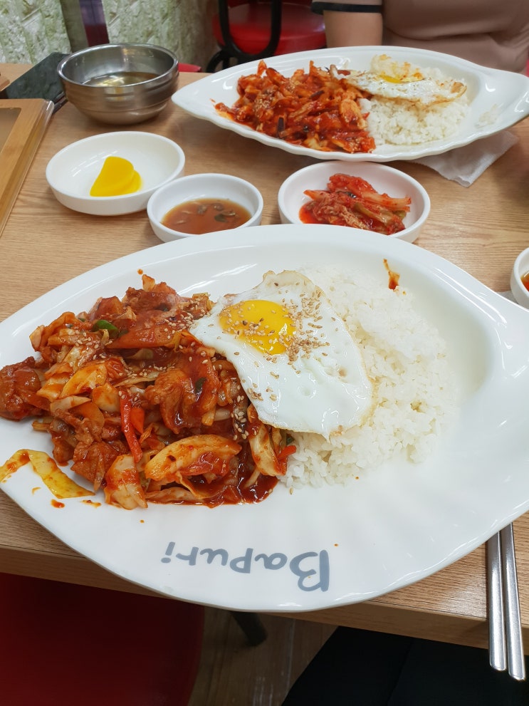  10월의 마지막날.