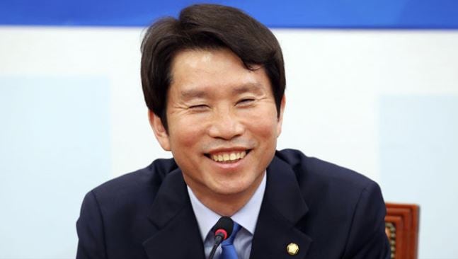 이인영 원내대표 - 국회 교섭단체 '사이다' 대표연설