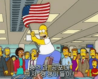  캐머런이 쏘아올린 작은공 - Brexit 총정리 #2