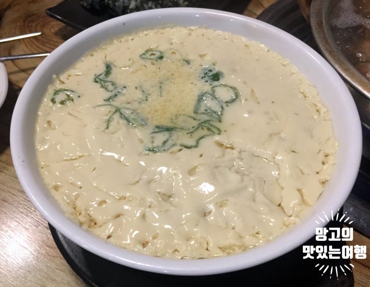  [경기도 여주] 최고의 계란찜 하나만으로도 찾아갈 이유가 되는 여주 맛집 "문경상회" 본점