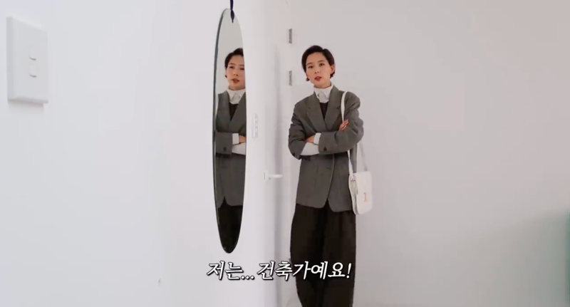 김나영 헤링본 자켓, 겨울코트 델라라나로 준비!