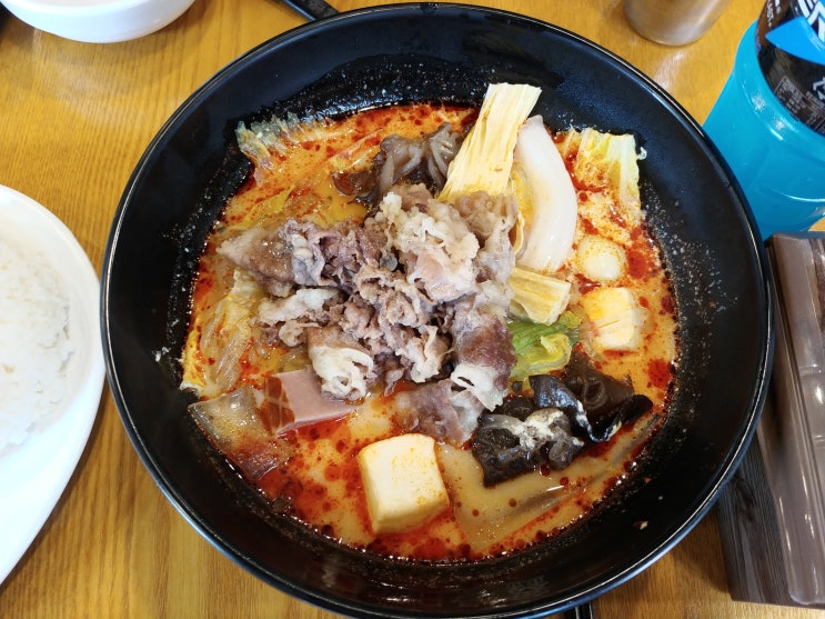  광운대 마라탕 맛집 새로 생긴 신연마라탕 솔직후기 #분모자
