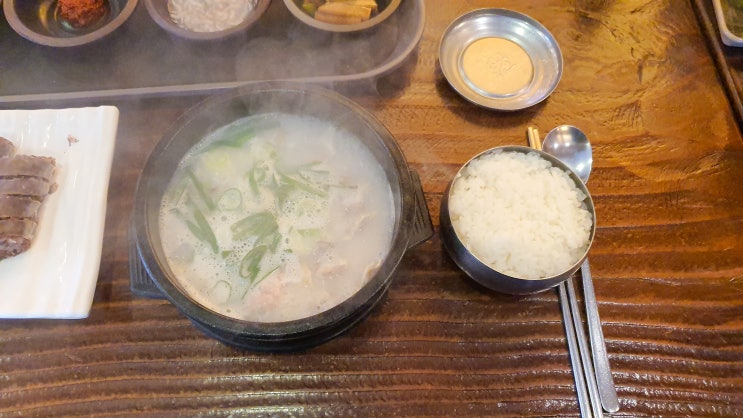 대구 돼지국밥 - 통큰 보쌈 & 국밥 감자탕 (달서구 본동)