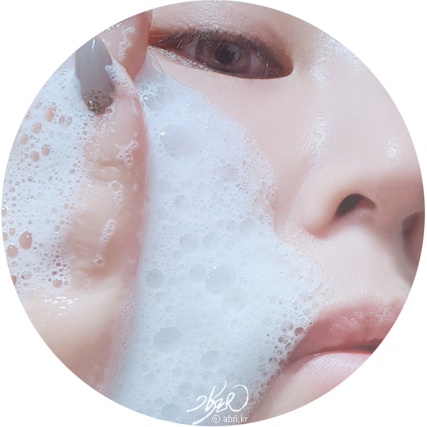 클렌징폼으로 피부진정! 약산성 클렌징폼 클렌징폼으로 피부진정! 약산성 클렌징폼