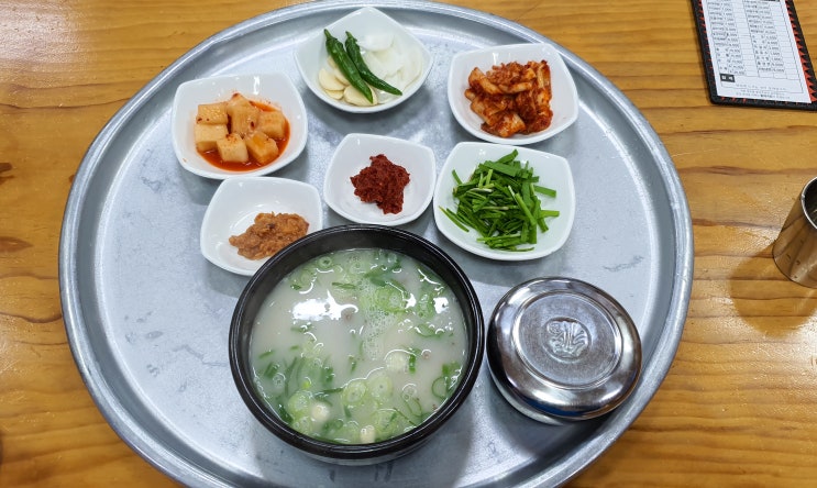 대구 돼지국밥 - 진배기 원조 할매국밥 (달서구 본동)