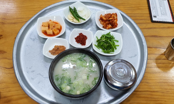  대구 돼지국밥 - 진배기 원조 할매국밥 (달서구 본동)