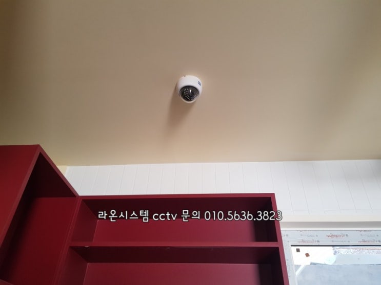  대구cctv / 대구 경북대 인근 커피샵 cctv설치