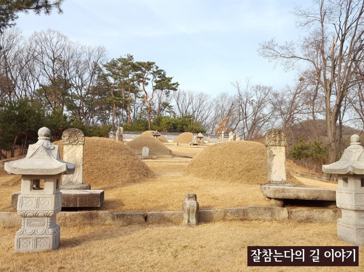  북한산둘레길 20구간 왕실묘역길을 가다