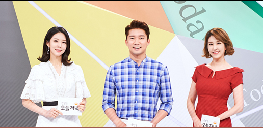 흙매기골 사진 2