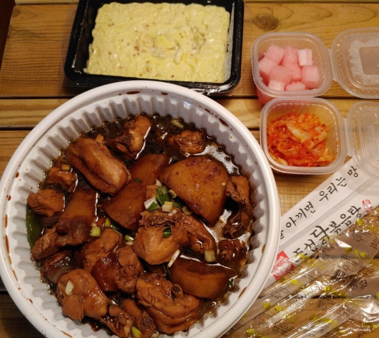  조선닭볶음탕 : 평택 송탄 서정동 배달 맛집