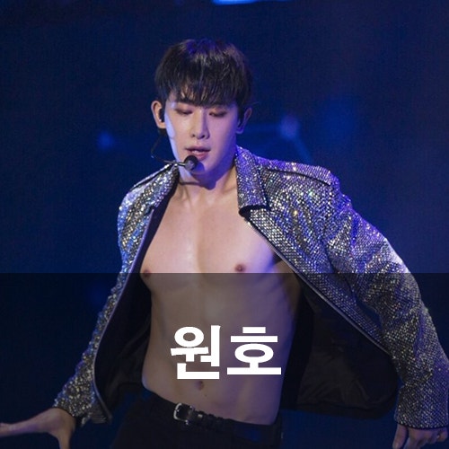 몬스타엑스 원호, 정다은의 '채무 불이행' 폭로  이후 몬스타엑스 탈퇴 사건 간단 정리