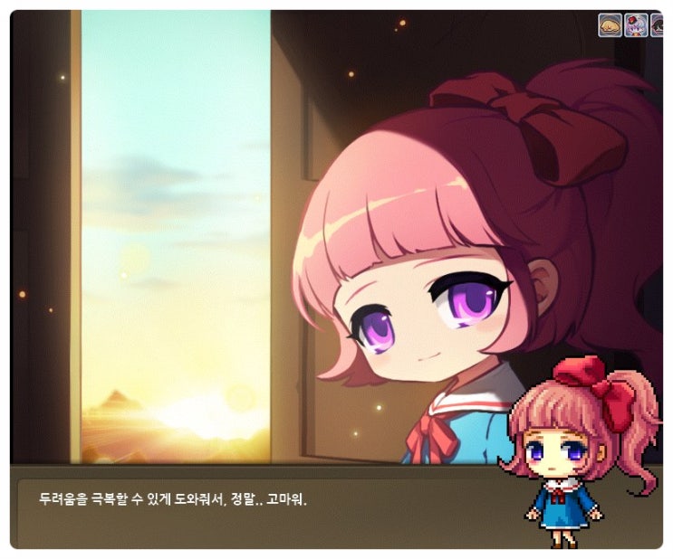  메이플스토리 돌아온 헌티드 맨션 에피소드 5 스토리보기 - 가면신사 (마지막)편