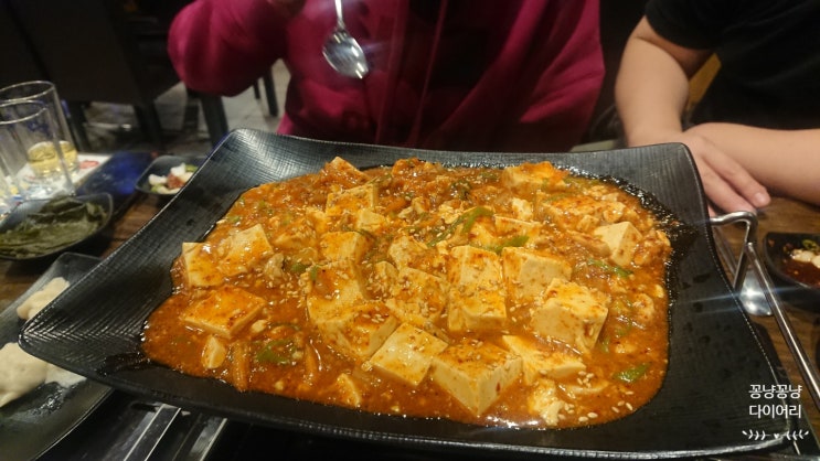  쌍문역 진따거양꼬치 도봉구 맛집 추천!